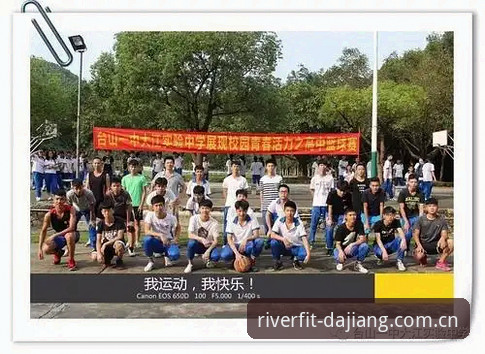 大江体育中国版安全吗？实战派带你拆解真实体验与风险控制