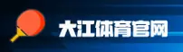 功能与服务详解